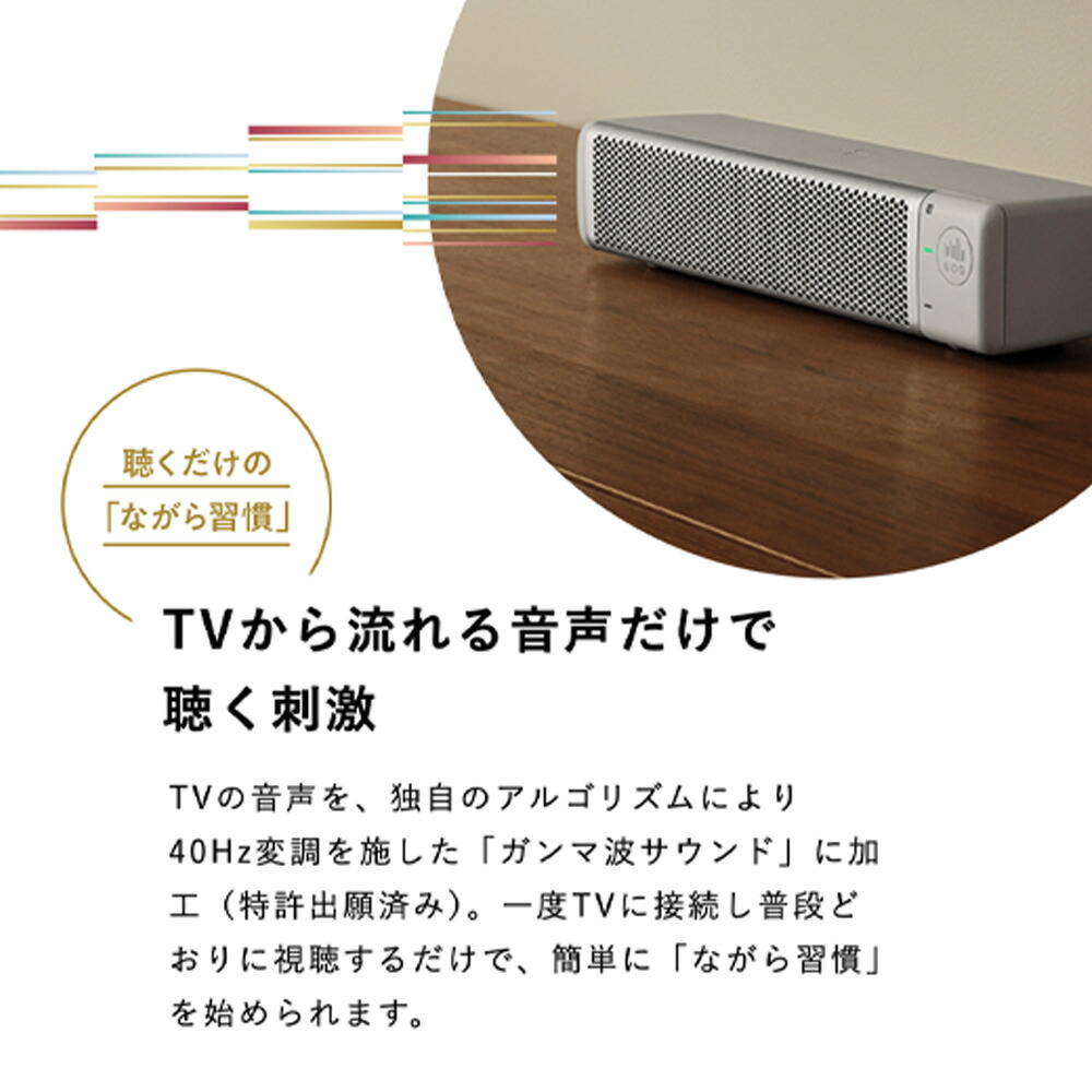楽天市場】＼P10倍 4日20:00-11日1:59迄／＜シオノギヘルスケア公式