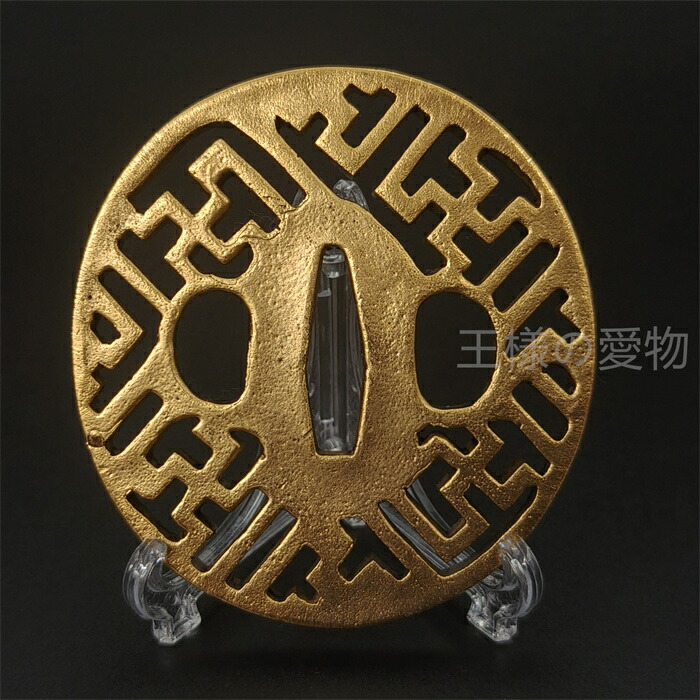 楽天市場】日本刀装具 金唐草紋の図 刀鍔 銅地 細工 絵金銀 鍔 刀の鍔