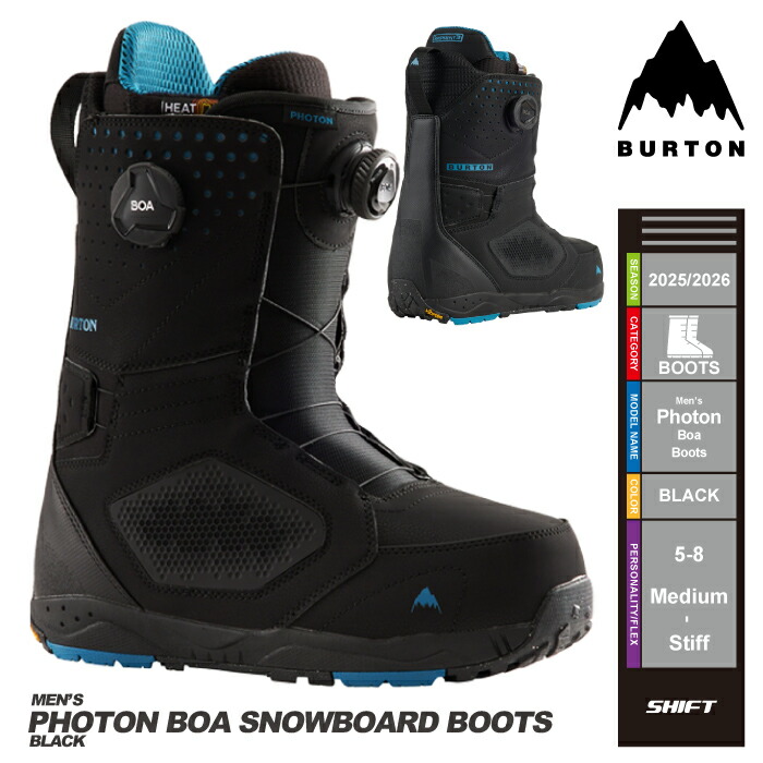 Burton photon」の人気商品一覧 | 安い商品を通販サイトから探す