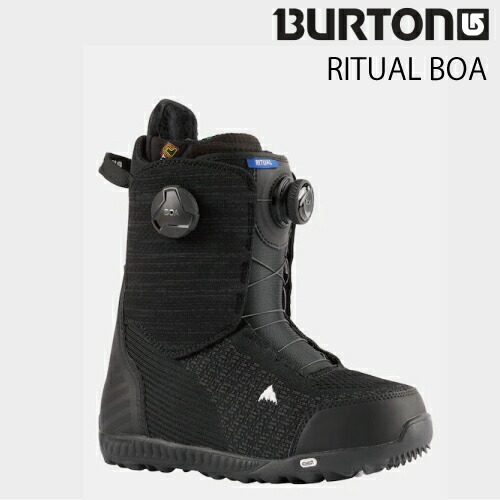 楽天市場】burton boots concord boaの通販