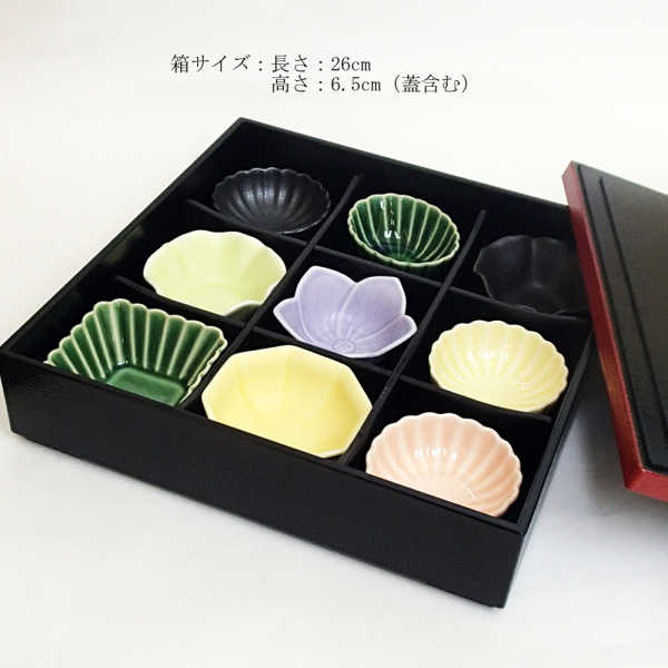 楽天市場】松花堂弁当箱 9マス仕切り 小鉢付き ABS樹脂黒塗り 高級感