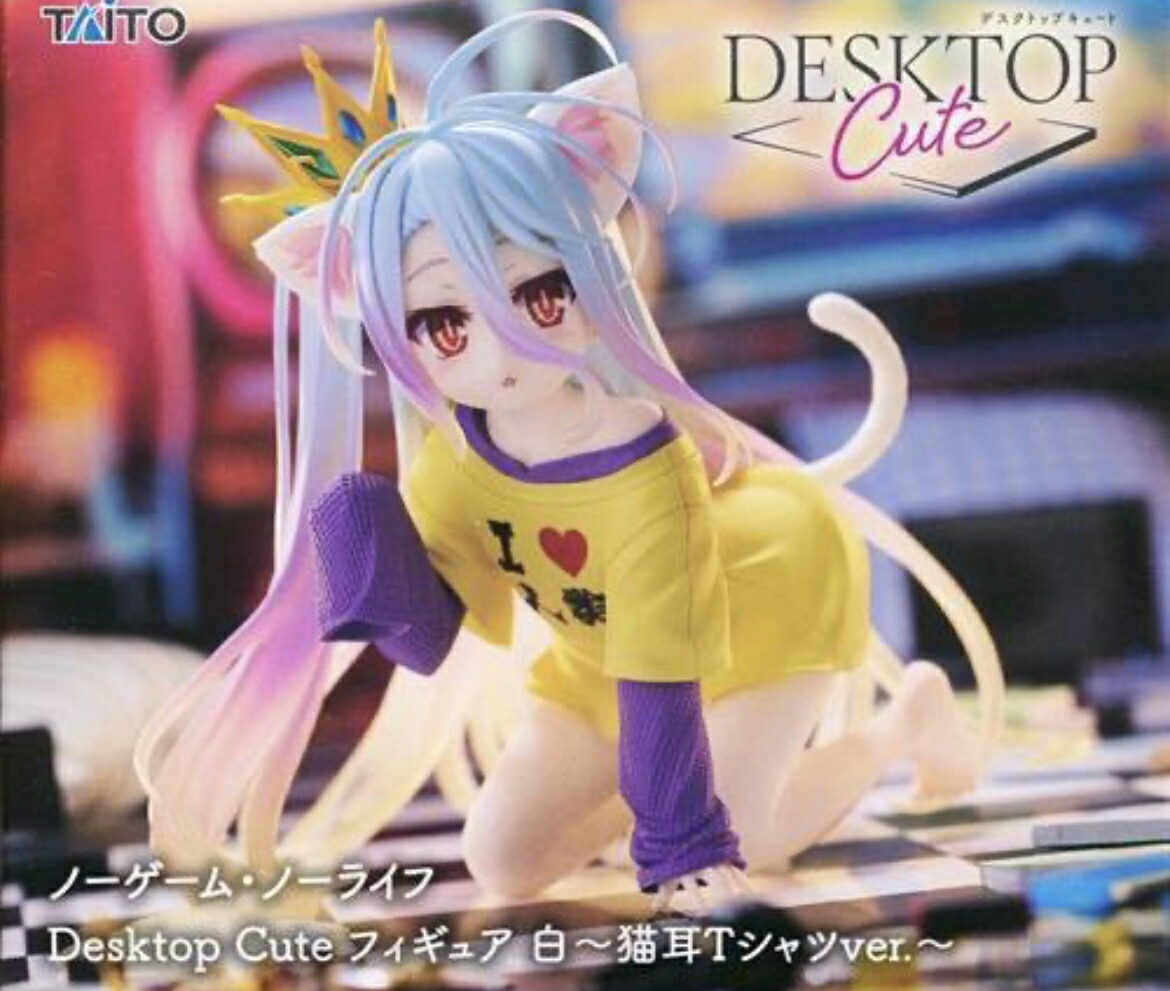 楽天市場】ノーゲーム ノーライフ フィギュアの通販