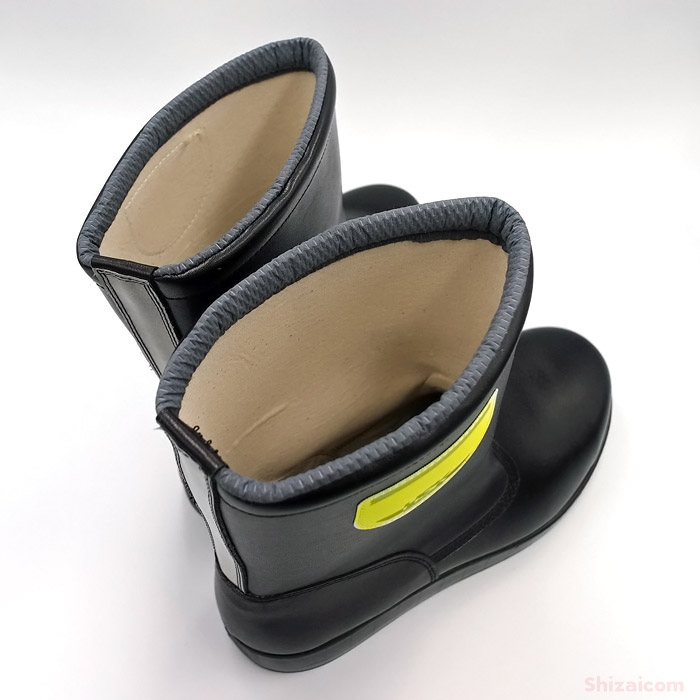 楽天市場】ノサックス安全靴 舗装作業専用安全靴 HSK208 【23.5〜29.0