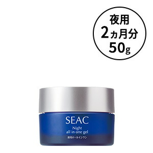 楽天市場】【最大P20倍!楽天SS開催中!】世田谷自然食品 SEAC (シーク