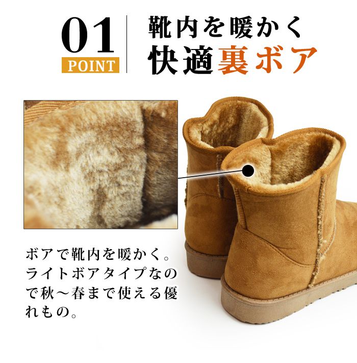 楽天市場】メンズ ブーツ メンズブーツ ムートンブーツ スエード