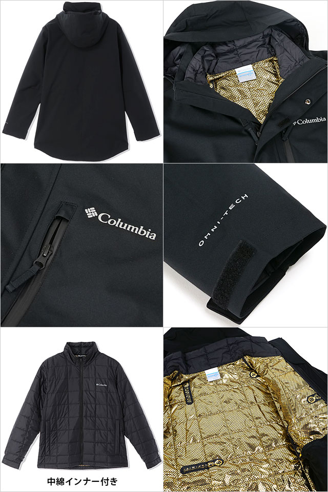 楽天市場】コロンビア Columbia アビクアフォールズインターチェンジ