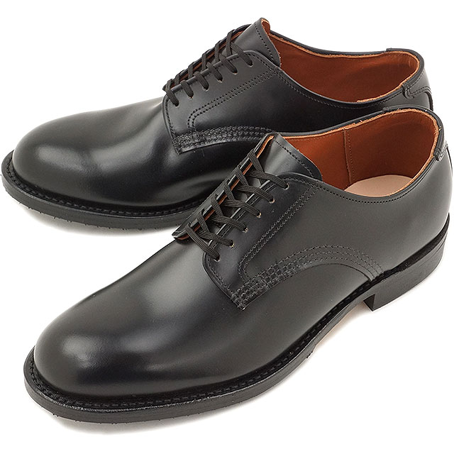 楽天市場】【返品交換送料無料】レッドウィング ミルワン ブルーチャー