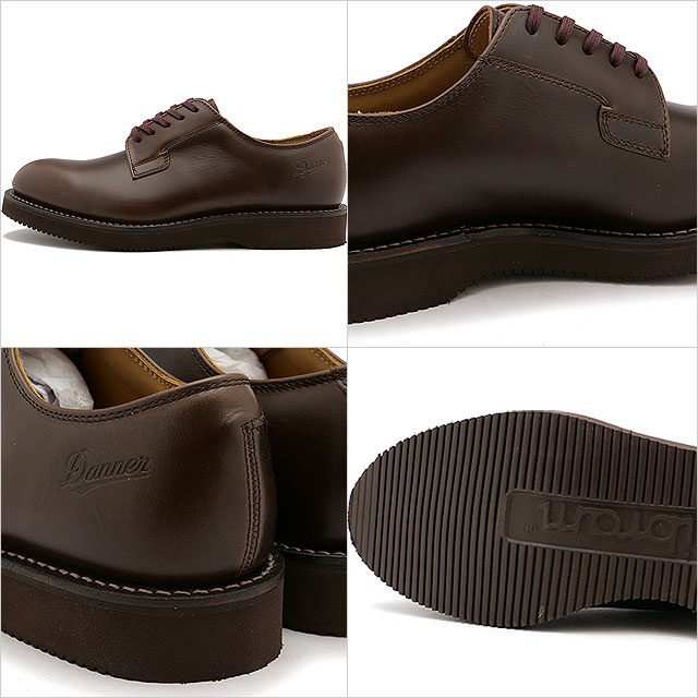 楽天市場】ダナー Danner メンズ ブーツ ポストマン2 （D212100 SS23