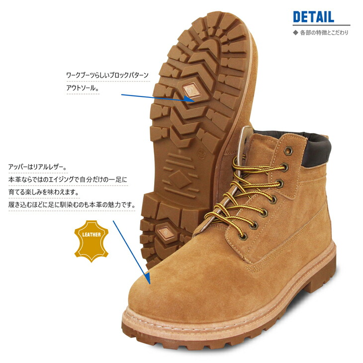 楽天市場】【楽天 メンズ靴＞ブーツランキング 第1位】 本革 スエード