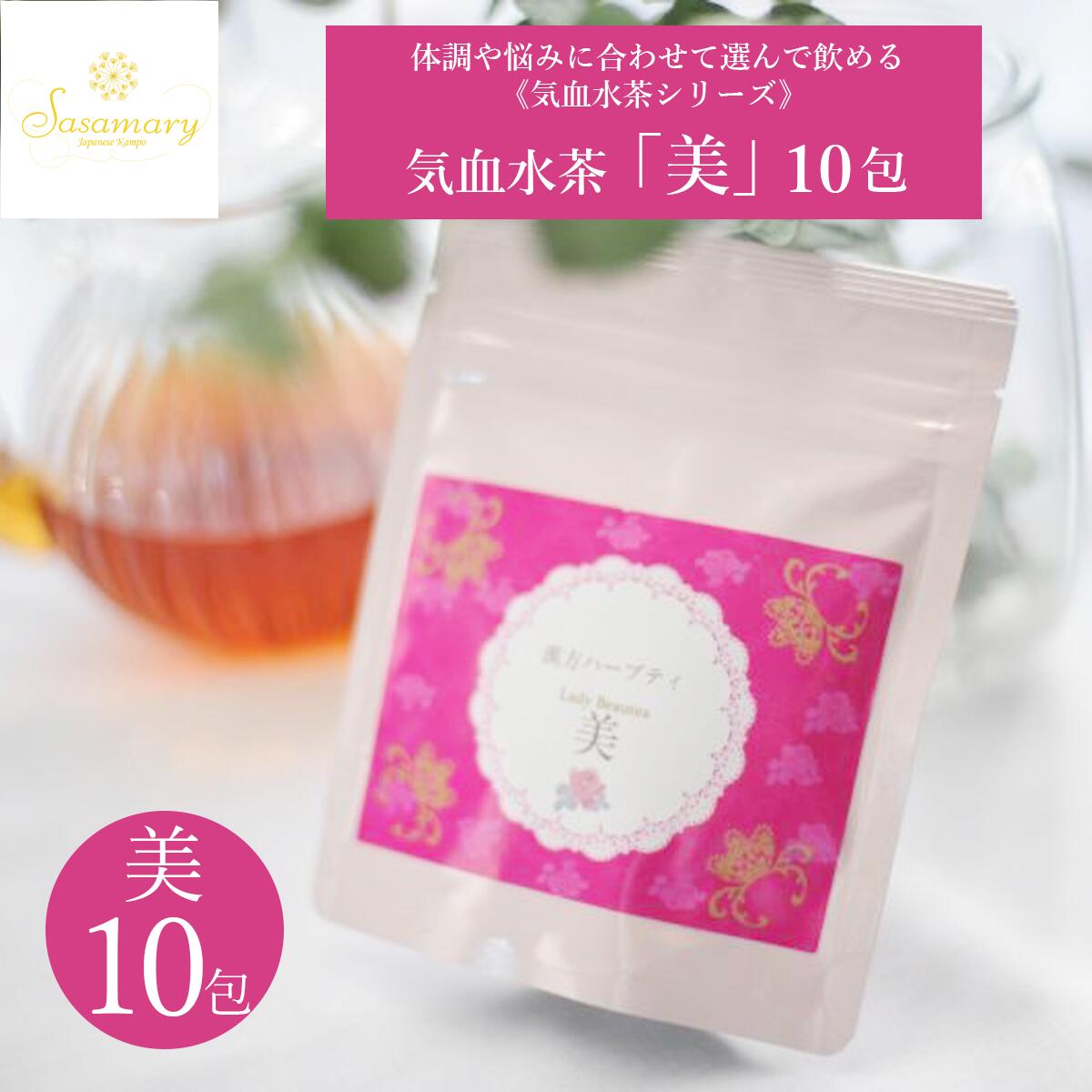 楽天市場】楽天ランキング入賞 MAJOR マジョール スロータス ベリリカ