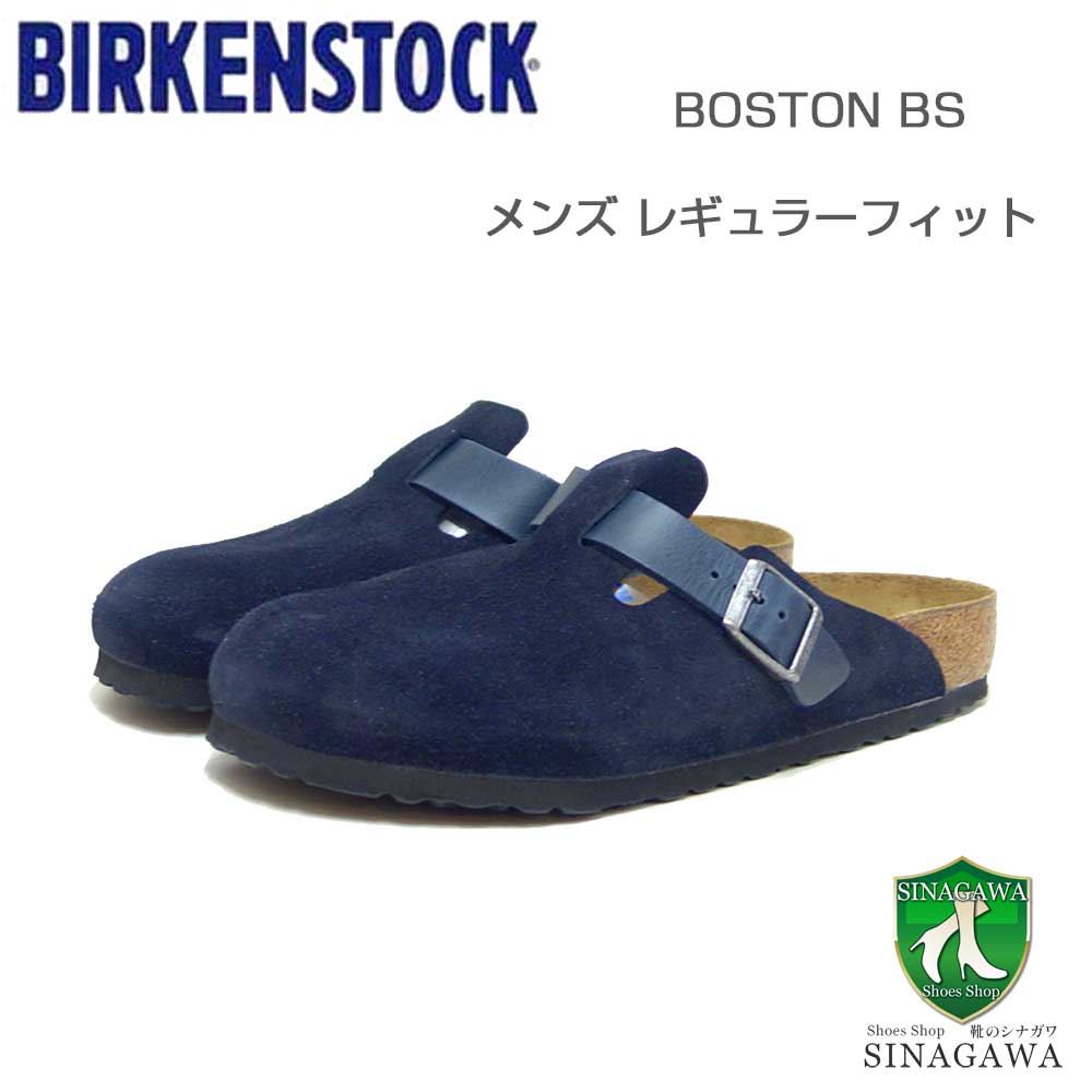 楽天市場】BIRKENSTOCK（ビルケンシュトック） Boston（ボストン