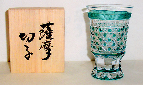 希少❗️薩摩切子 阪本光男 作 ぐい呑 切子グラス 楽天市場】【木箱入り】幻の薩摩切子 送料無料 ぐい呑み 冷酒グラス