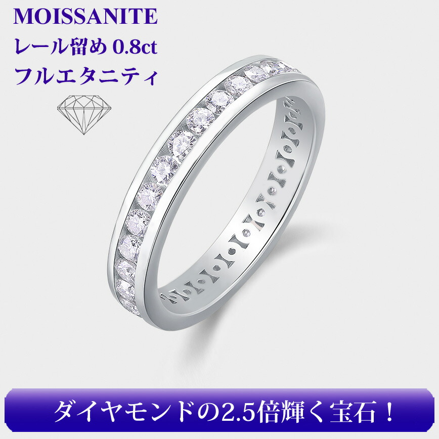 楽天市場】スーパーSALE☆半額クーポンで【9,900円】レール留め