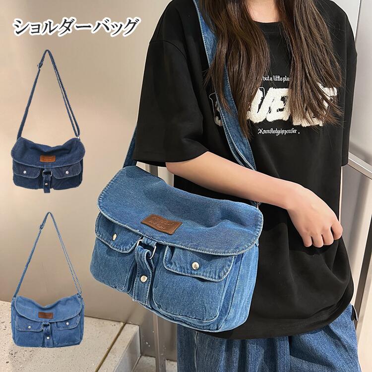 楽天市場】デニム生地 ショルダーバッグ トレンド ポケット付き 2WAY