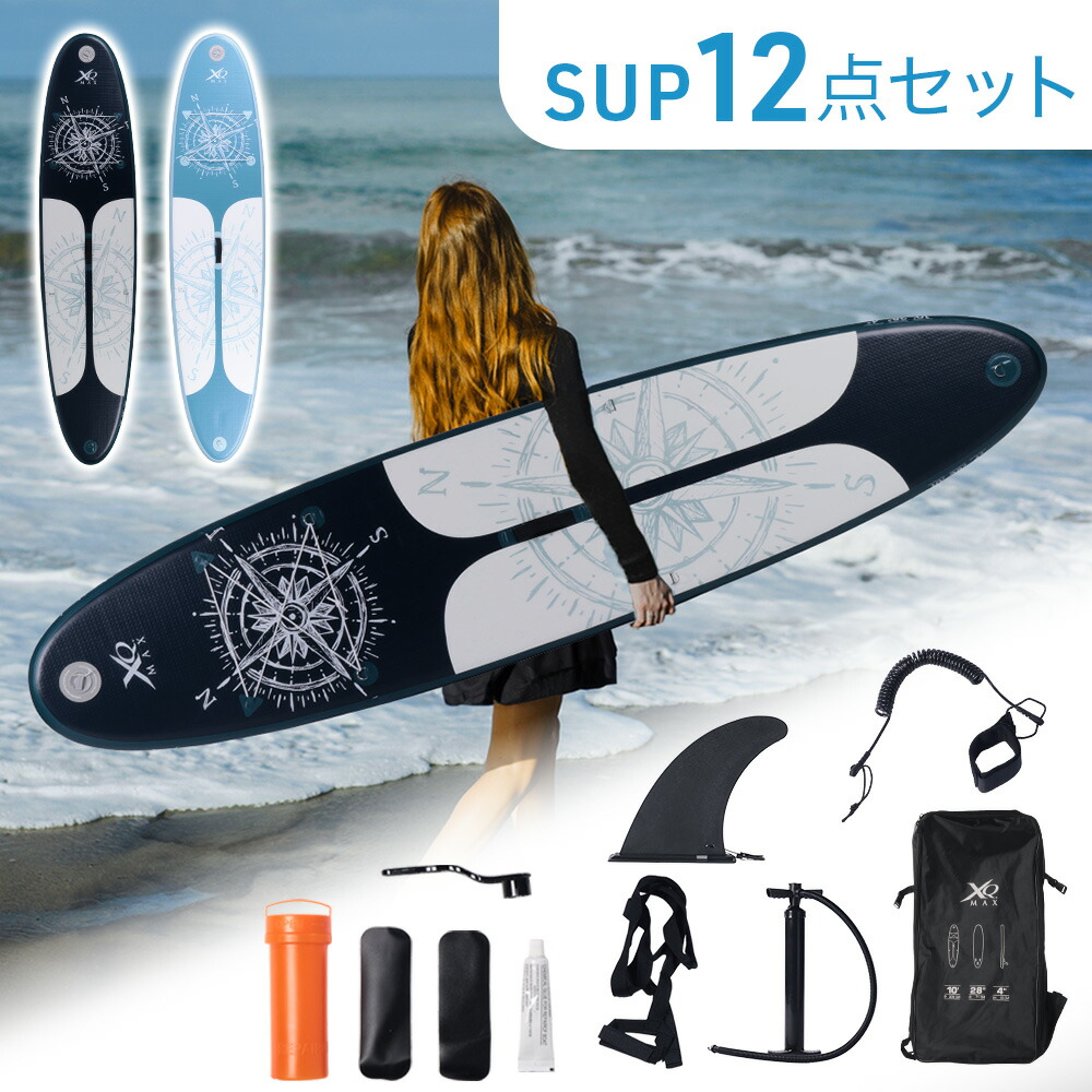楽天市場】sup 初心者 セットの通販