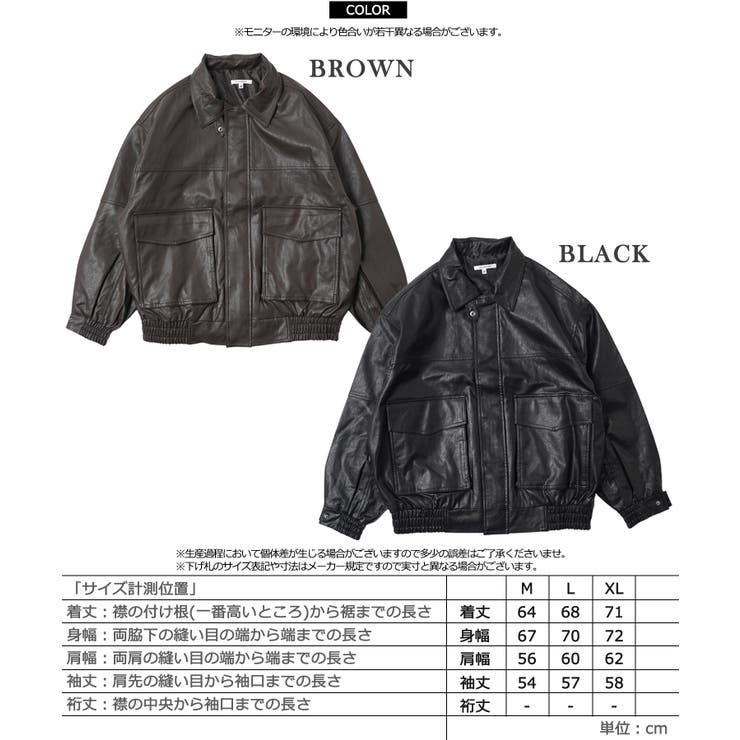 楽天市場】【ﾎﾟｲﾝﾄ2倍＆ｸｰﾎﾟﾝ！3/11(水) 1:59まで】ONE 4 PREMIUM 合皮