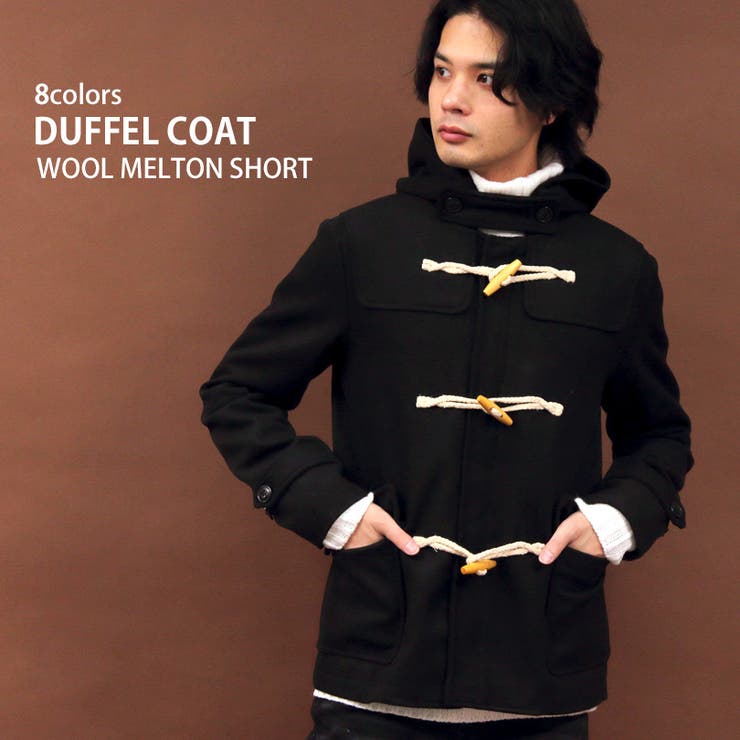 楽天市場】【ﾎﾟｲﾝﾄ2倍＆ｸｰﾎﾟﾝ！3/11(水) 1:59まで】8（eight