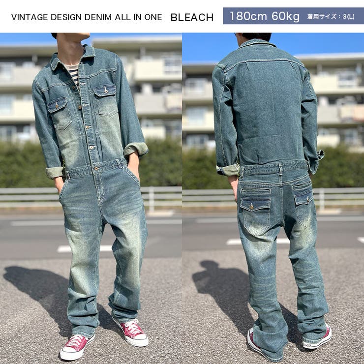 楽天市場】【ﾎﾟｲﾝﾄ2倍＆ｸｰﾎﾟﾝ！3/11(水) 1:59まで】BEAT JIVE ツナギ