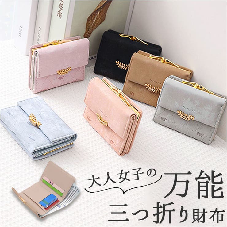 楽天市場】【ﾎﾟｲﾝﾄ2倍＆ｸｰﾎﾟﾝ！3/11(水) 1:59まで】BACKYARD FAMILY 三