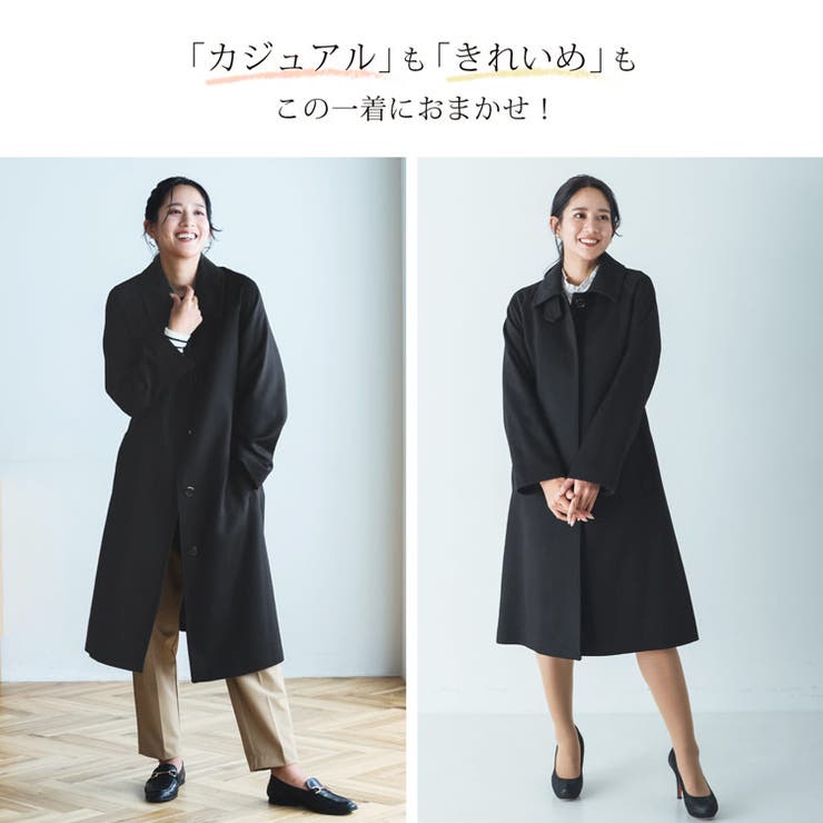 楽天市場】sankyo shokai コート レディース ロングコート ステン