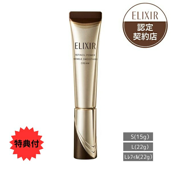 21490_12.jpg?fitin=357:357