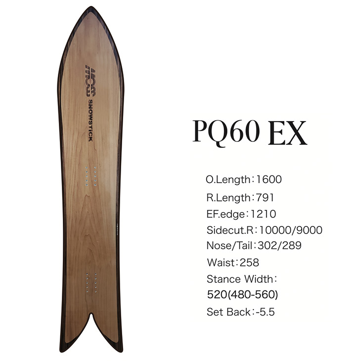 楽天市場】MOSS SNOWSTICK モス スノースティック 25-26 PQ 60 EX