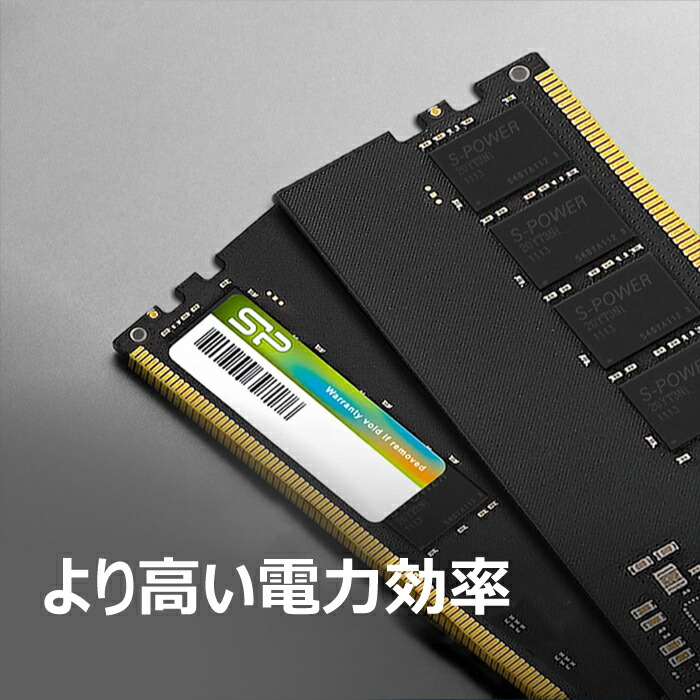 楽天市場】シリコンパワー DDR5 32GB(16GB×2) デスクトップ用 PCメモリ