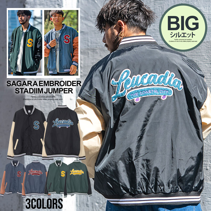 楽天市場】【送料無料】