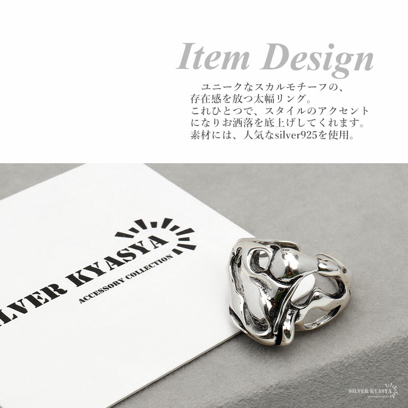 楽天市場】＼スーパーSALE 10%OFF 19,360円→17,424円 ／シルバー925