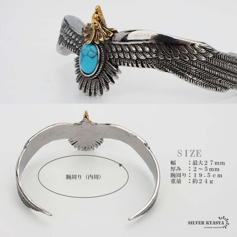 楽天市場】＼スーパーSALE 10%OFF 4,620円→4,158円 ／ステンレス素材