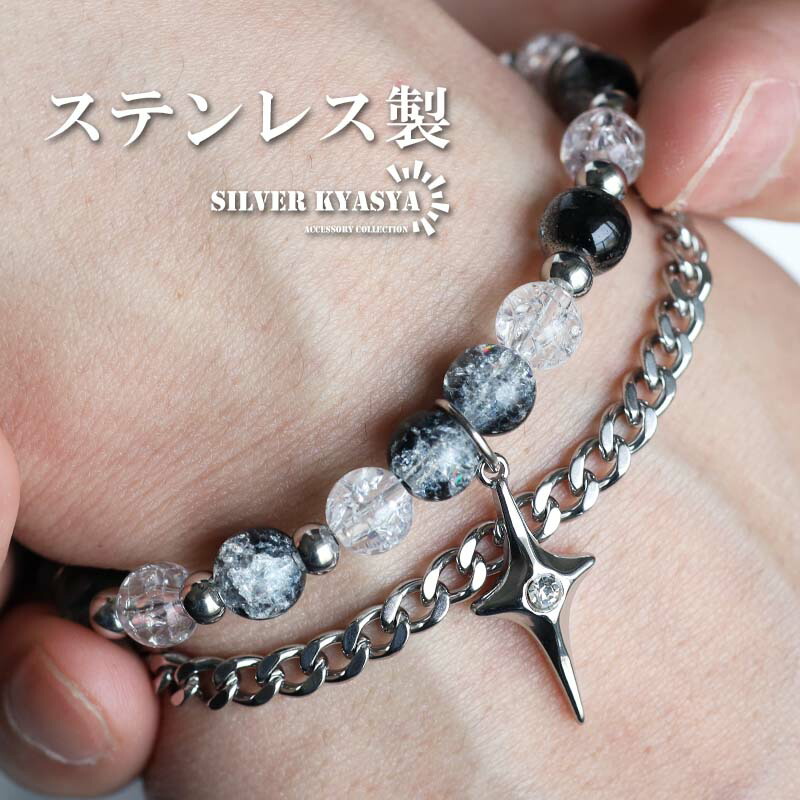 楽天市場】＼スーパーSALE 10%OFF 2,750円→2,475円 ／ステンレス 2連