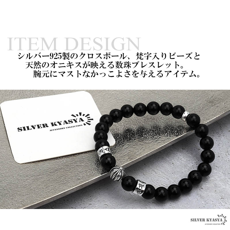 楽天市場】＼スーパーSALE 10%OFF 22,000円→19,800円 ／シルバー925