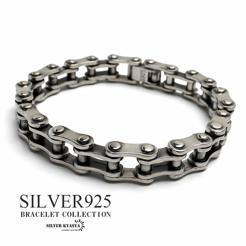 楽天市場】＼スーパーSALE 10%OFF 90,090円→81,081円 ／シルバー925