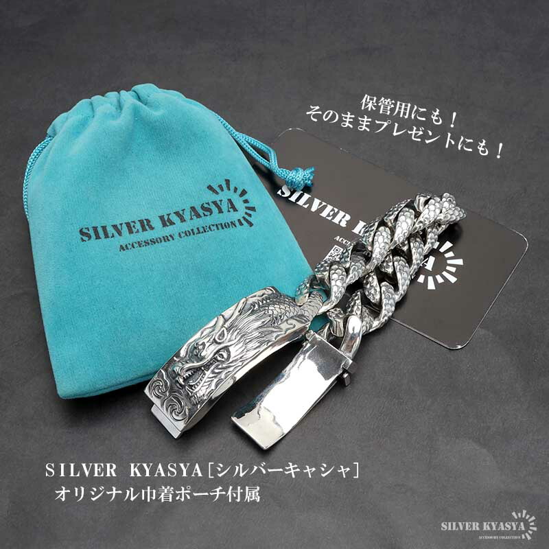 楽天市場】＼スーパーSALE 10%OFF 164,010円→147,609円 ／シルバー925