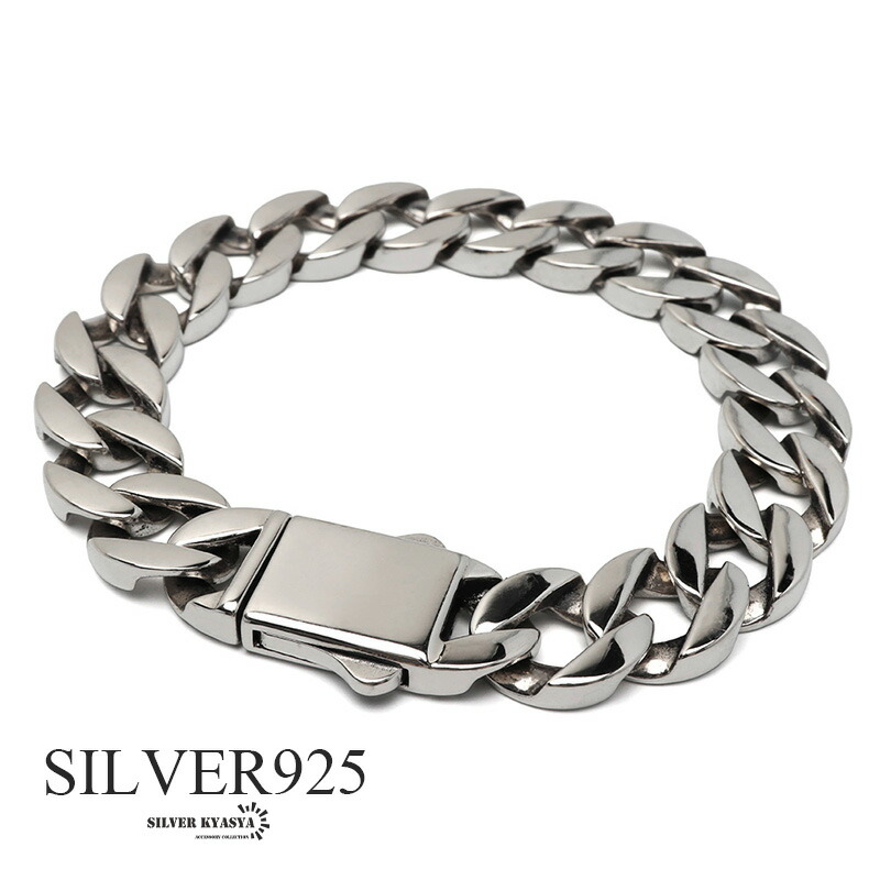 楽天市場】＼スーパーSALE 10%OFF 111,980円→100,782円 ／シルバー925