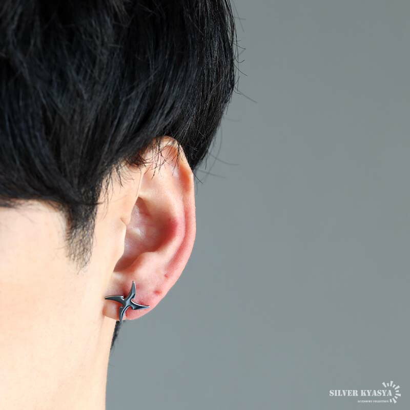 楽天市場】手裏剣ピアス ステンレス スタッドピアス 忍者 ユニーク