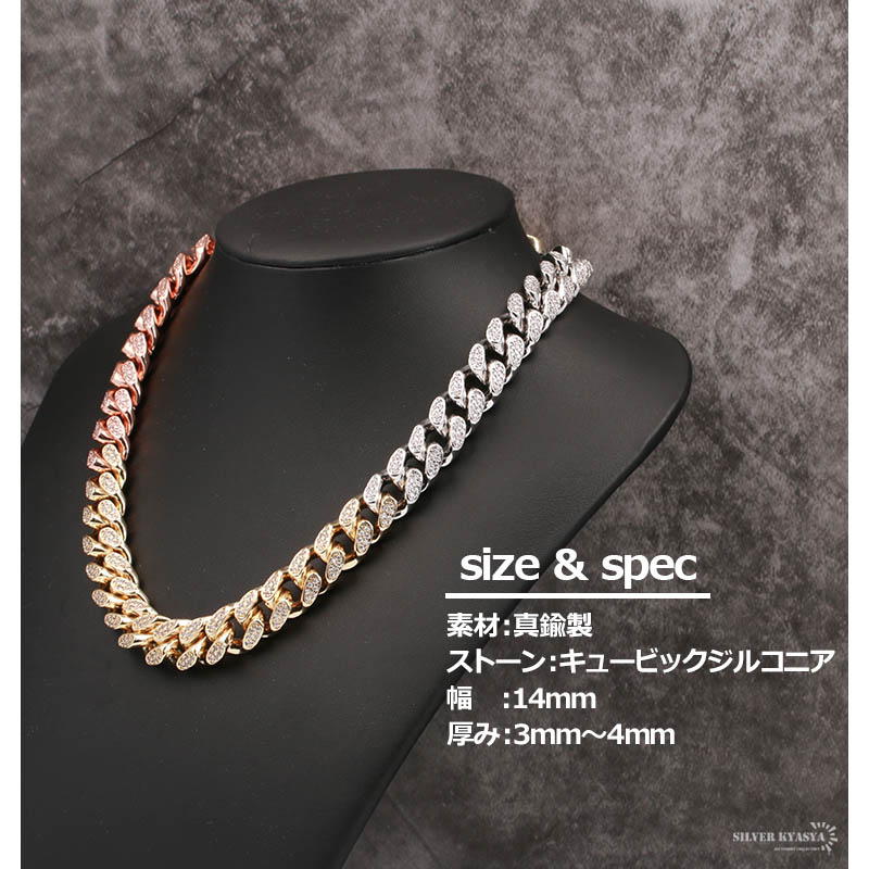 楽天市場】ブリンブリン マイアミキューバン ネックレス 太め 太い