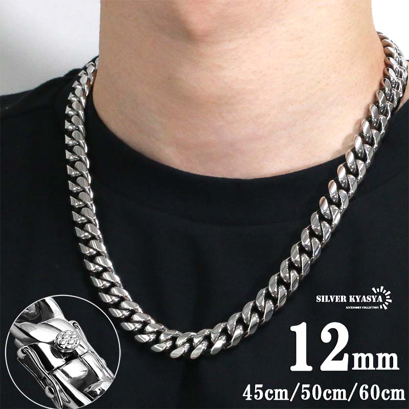 楽天市場】＼スーパーSALE 10%OFF 5,280円→4,752円 ／316L 幅12mm