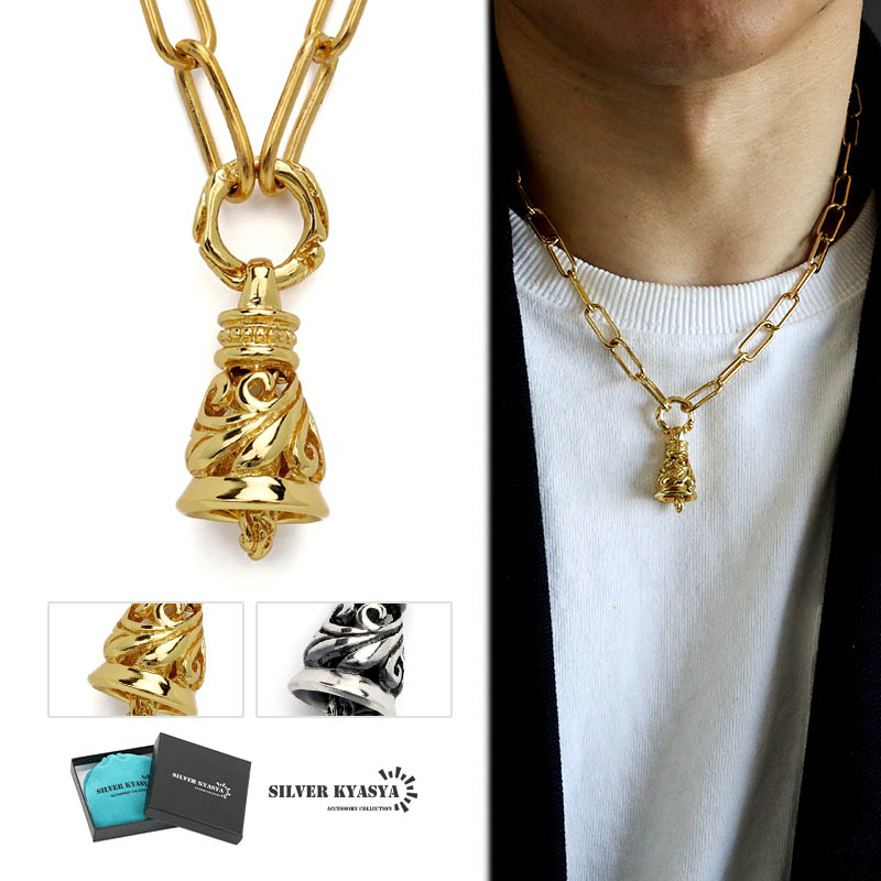 楽天市場】ステンレス ツインベルネックレス 唐草 クレーンベル