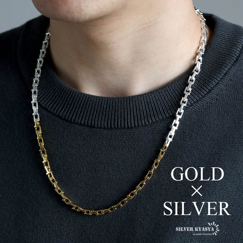 楽天市場】ミックスカラー Tネックレス チェーンネックレス ゴールド