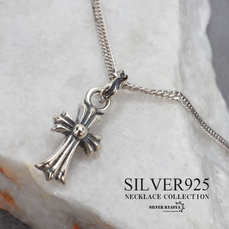 楽天市場】＼スーパーSALE 10%OFF 13,860円→12,474円 ／シルバー925