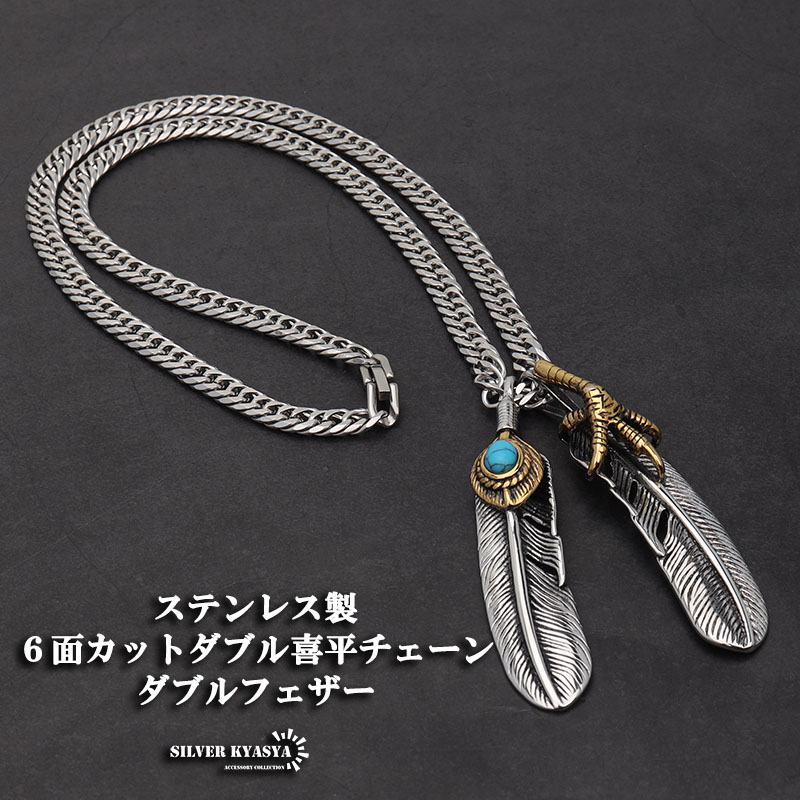 楽天市場】＼スーパーSALE 10%OFF 7,700円→6,930円 ／ステンレス