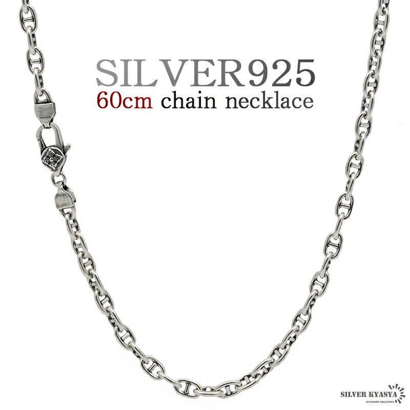 楽天市場】＼スーパーSALE 10%OFF 33,880円→30,492円 ／60cm