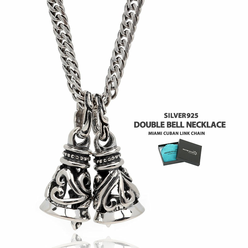 楽天市場】＼スーパーSALE 10%OFF 72,050円→64,845円 ／シルバー925