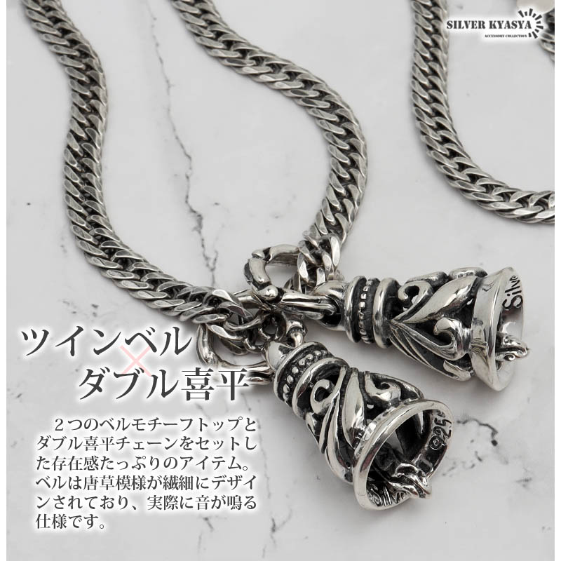 楽天市場】＼スーパーSALE 10%OFF 72,050円→64,845円 ／シルバー925