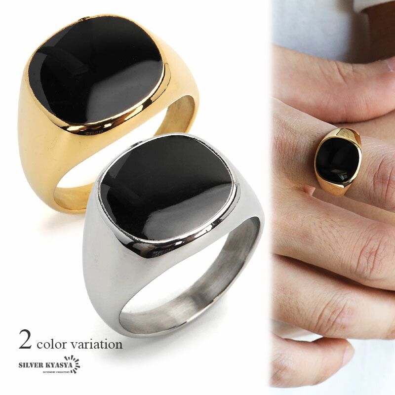 楽天市場】＼スーパーSALE 10%OFF 2,420円→2,178円 ／印台リング