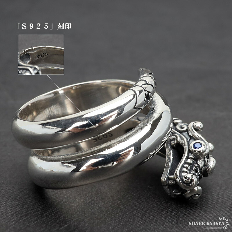 楽天市場】＼スーパーSALE 10%OFF 32,890円→29,601円 ／シルバー925