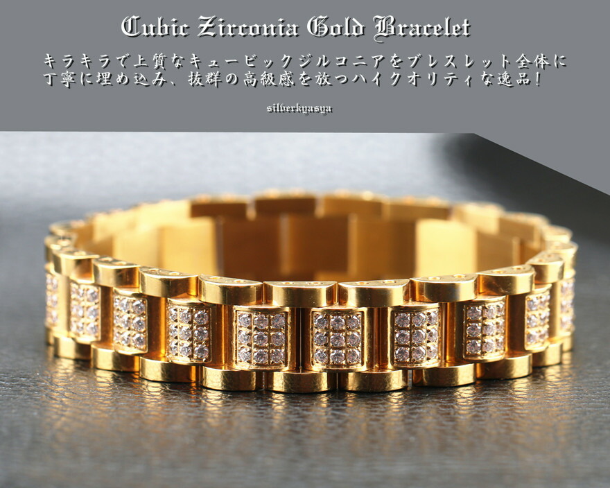 楽天市場】＼スーパーSALE 10%OFF 12,980円→11,682円 ／18k仕上げ