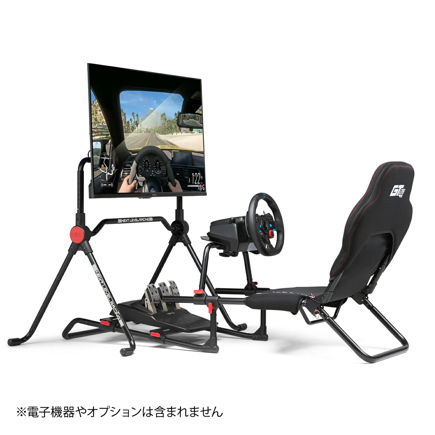 楽天市場】【国内正規品 / Next Level Racing】レーシングコックピット