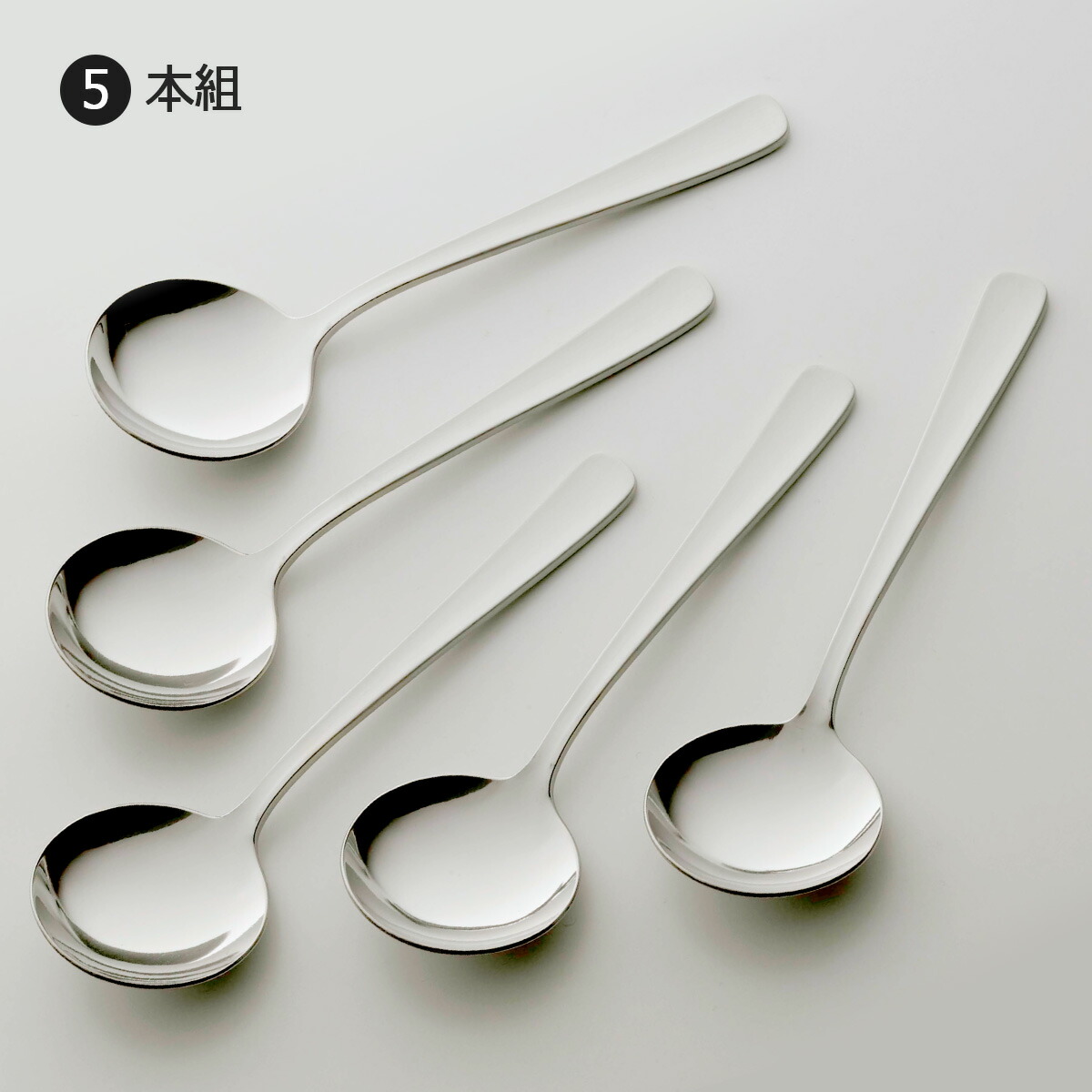 楽天市場】TSUBAME すくいやすいスープスプーン 5本組日本製